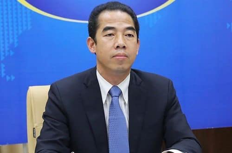 Tiền - Bạc